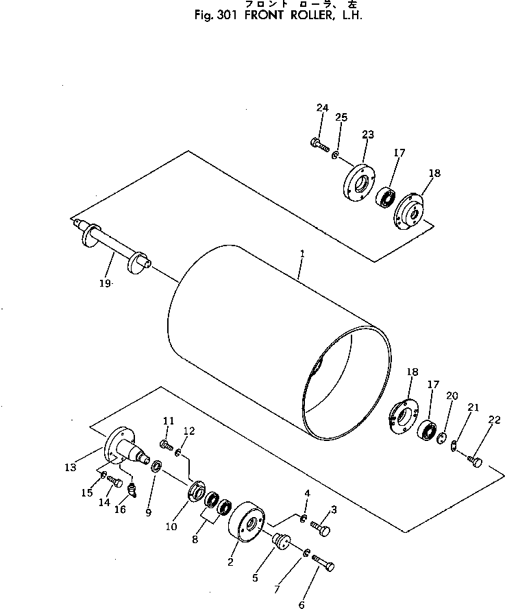 Rollers Komatsu / JV40C-1 S/N 1001-UP(jv40c-1c) / FRONT ROLLER ? L.H.(090010 : 301)