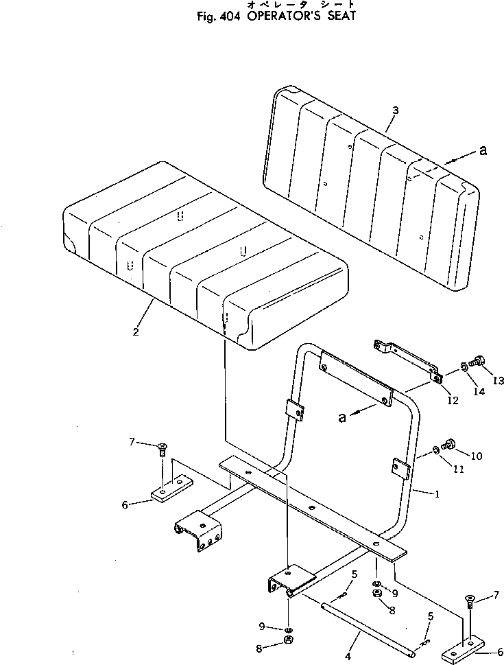 Rollers Komatsu / JV40C-1 S/N 1001-UP(jv40c-1c) / OPERATOR