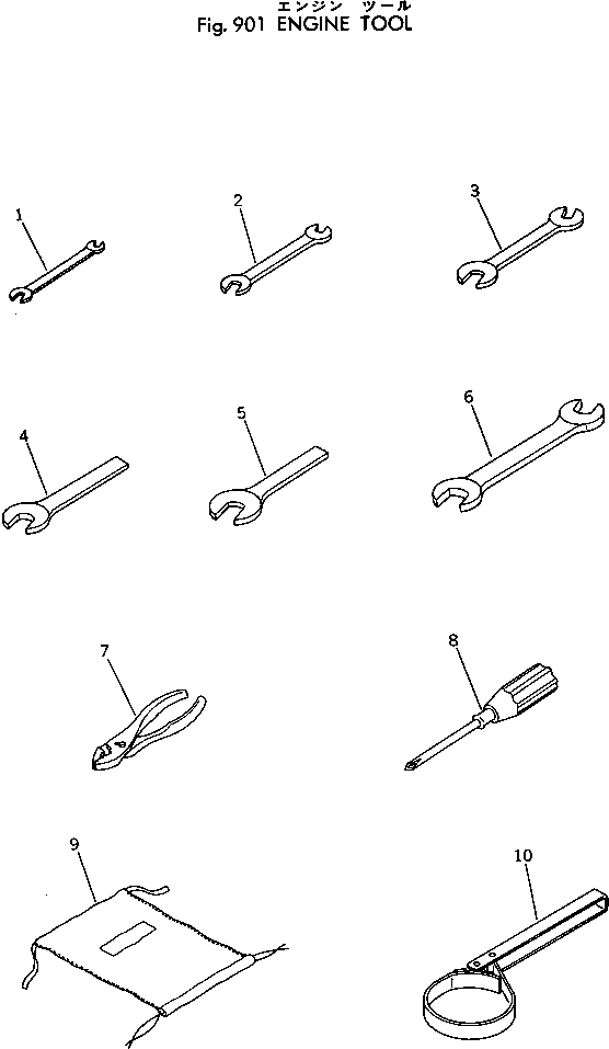 Rollers Komatsu / JV40C-1 S/N 1001-UP(jv40c-1c) / ENGINE TOOL(210010 : 901)