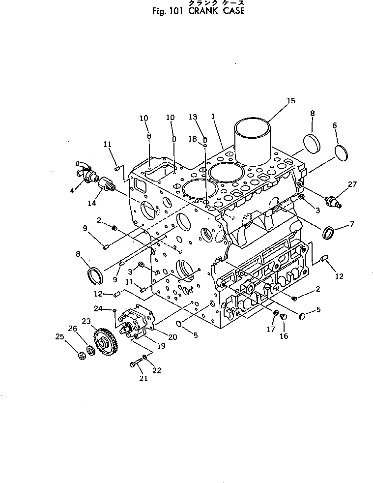 Rollers Komatsu / JV40C-1 S/N 1001-UP(jv40c-1r) / CRANKCASE(030010 : 101)