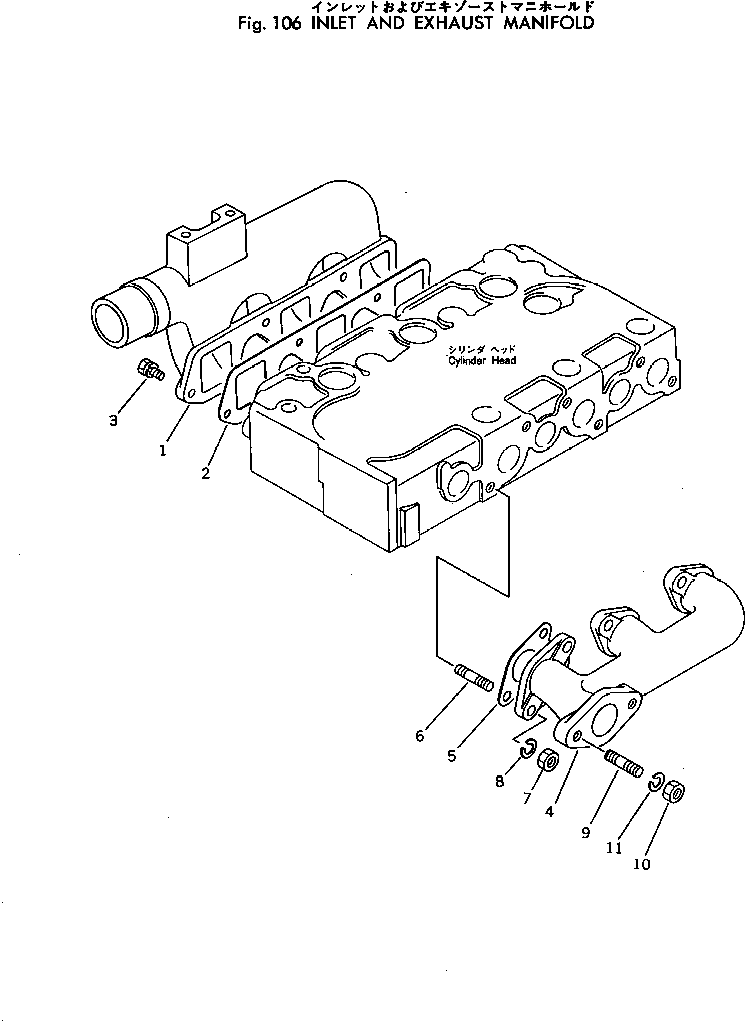 Rollers Komatsu / JV40C-1 S/N 1001-UP(jv40c-1r) / INLET AND EXHAUST MANIFOLD(030060 : 106)