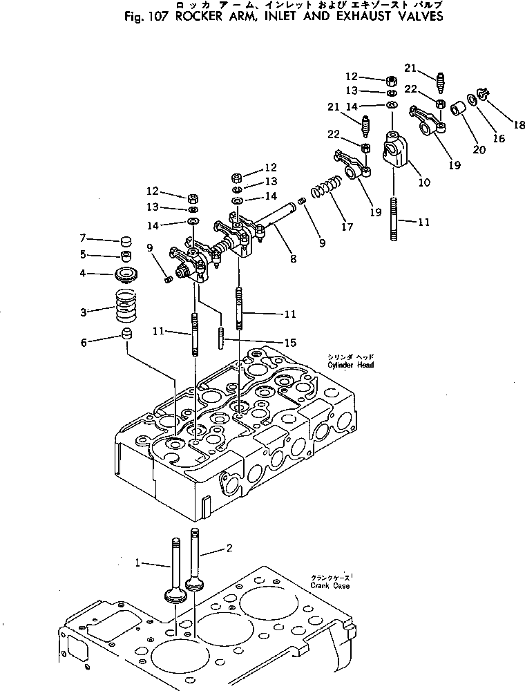 Rollers Komatsu / JV40C-1 S/N 1001-UP(jv40c-1r) / ROCKER ARM ? INLET AND EXHAUST VALVE(030070 : 107)