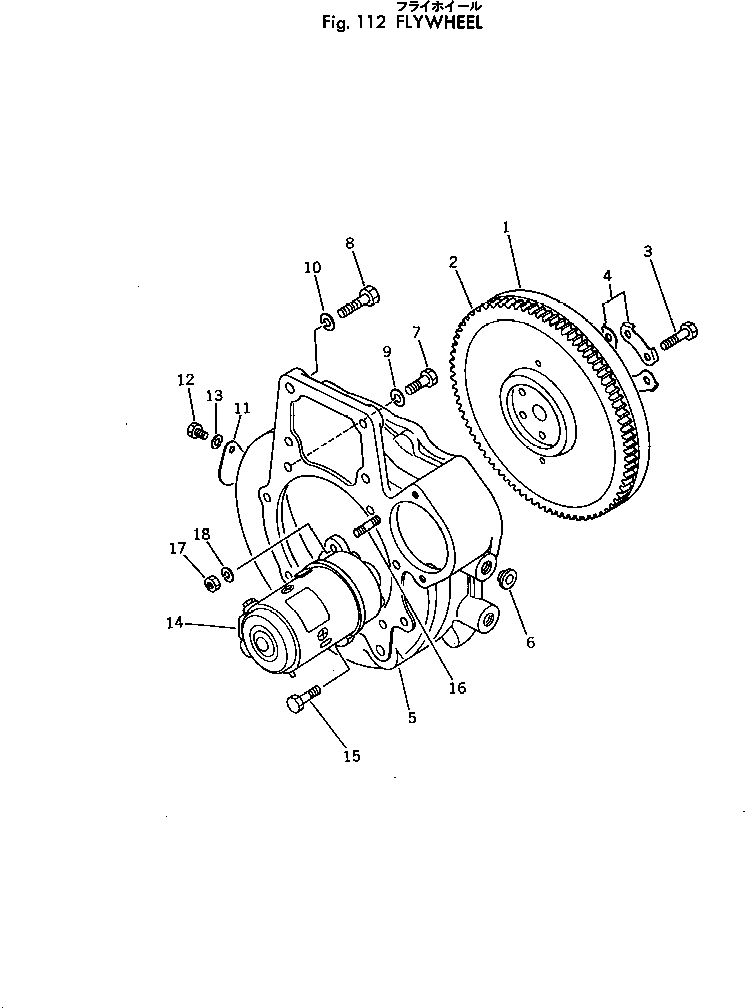 Rollers Komatsu / JV40C-1 S/N 1001-UP(jv40c-1r) / FLYWHEEL(030110 : 112)