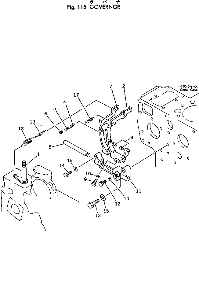 Rollers Komatsu / JV40C-1 S/N 1001-UP(jv40c-1r) / GOVERNOR(030140 : 115)