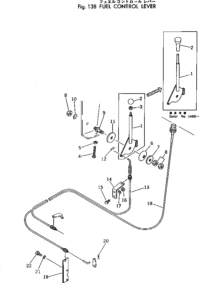Rollers Komatsu / JV40C-1 S/N 1001-UP(jv40c-1r) / FUEL CONTROL LEVER(030340 : 138)