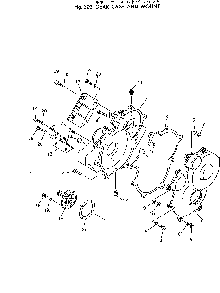 Rollers Komatsu / JV40C-1 S/N 1001-UP(jv40c-1r) / GEAR CASE AND MOUNT(090030 : 303)