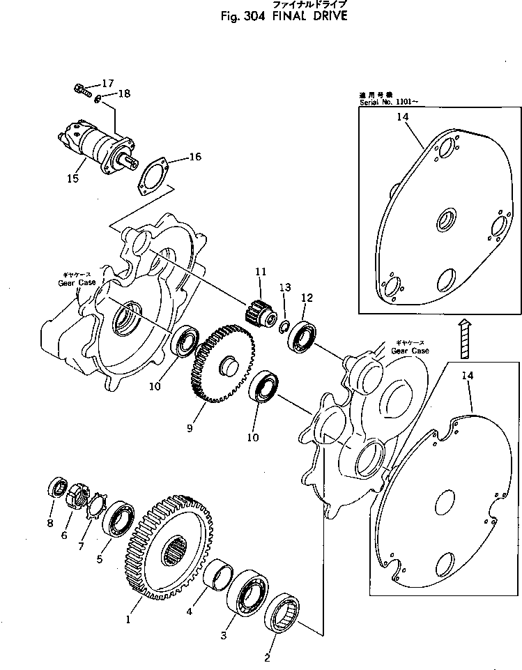 Rollers Komatsu / JV40C-1 S/N 1001-UP(jv40c-1r) / FINAL DRIVE(090040 : 304)