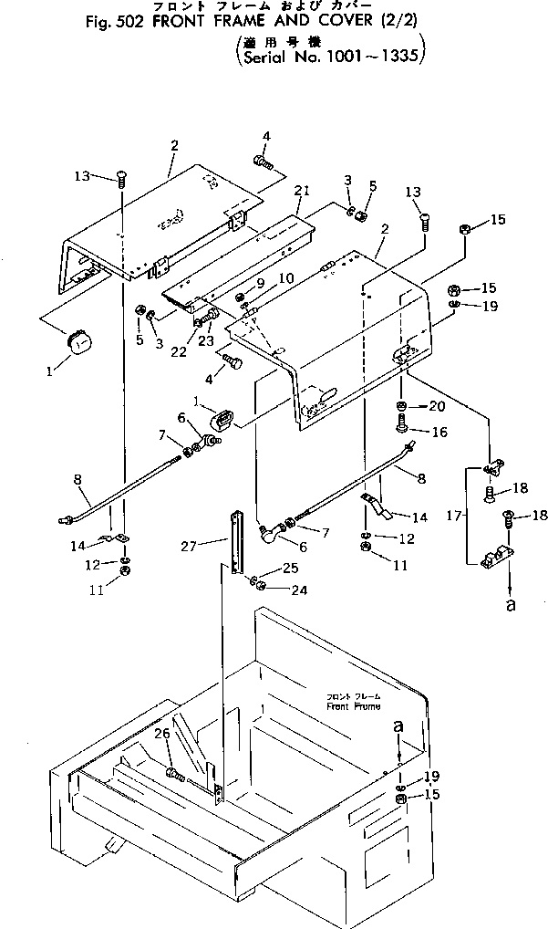 Rollers Komatsu / JV40C-1 S/N 1001-UP(jv40c-1r) / FRONT FRAME AND COVER (2/2)(#1001-1335)(150020 : 502)