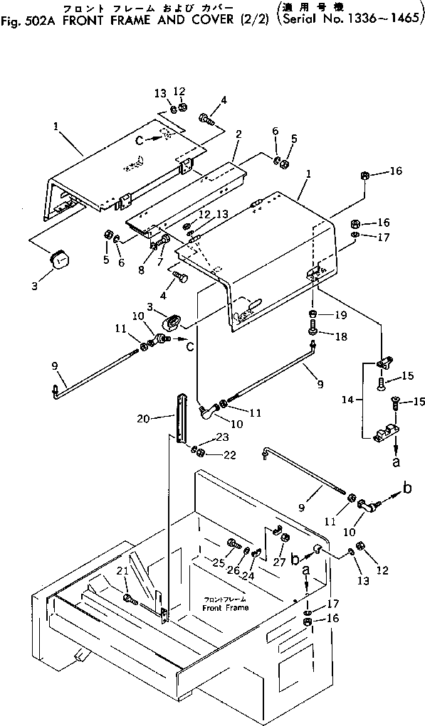 Rollers Komatsu / JV40C-1 S/N 1001-UP(jv40c-1r) / FRONT FRAME AND COVER (2/2)(#1336-1465)(150030 : 502A)