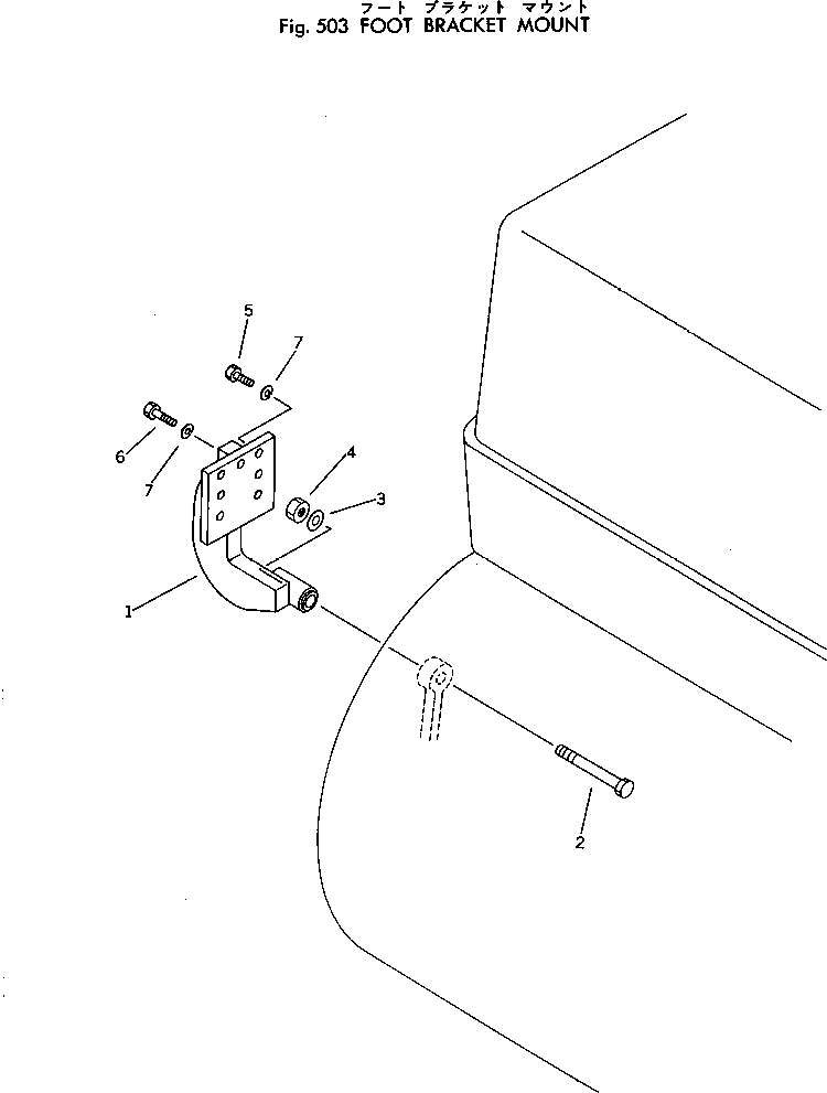 Rollers Komatsu / JV40C-1 S/N 1001-UP(jv40c-1r) / FOOT BRACKET MOUNT(150050 : 503)