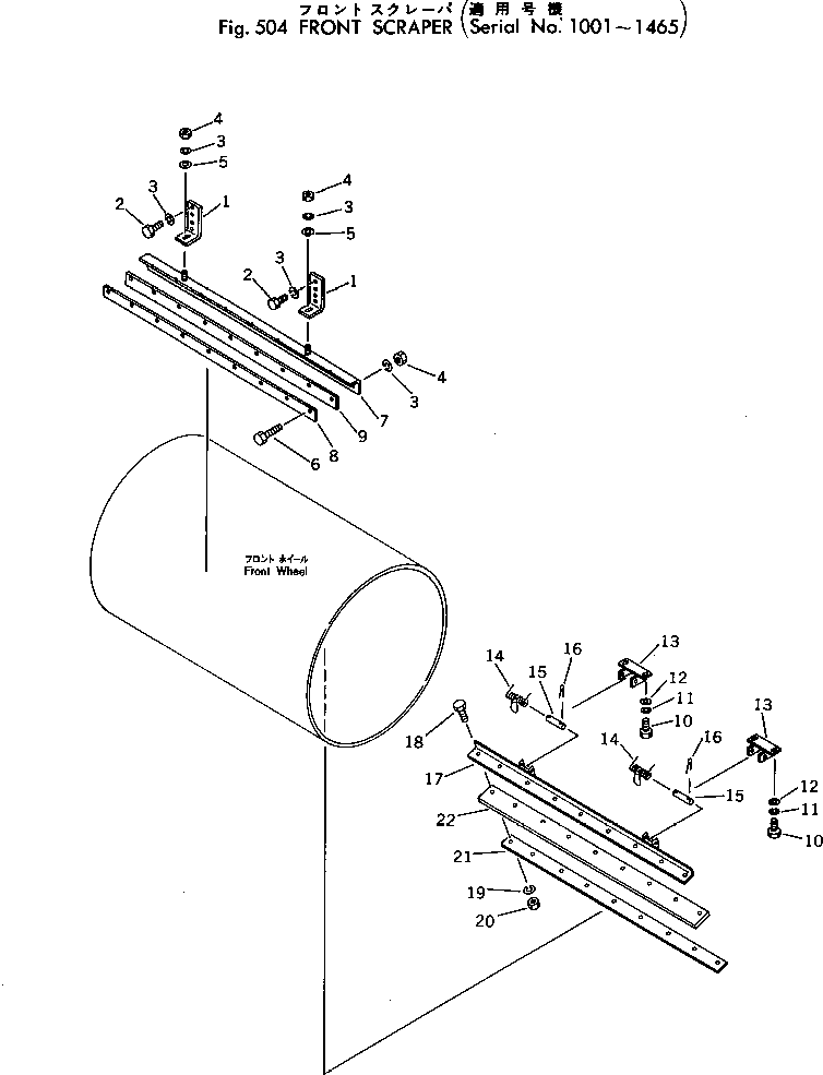 Rollers Komatsu / JV40C-1 S/N 1001-UP(jv40c-1r) / FRONT SCRAPER(#1001-1465)(150060 : 504)