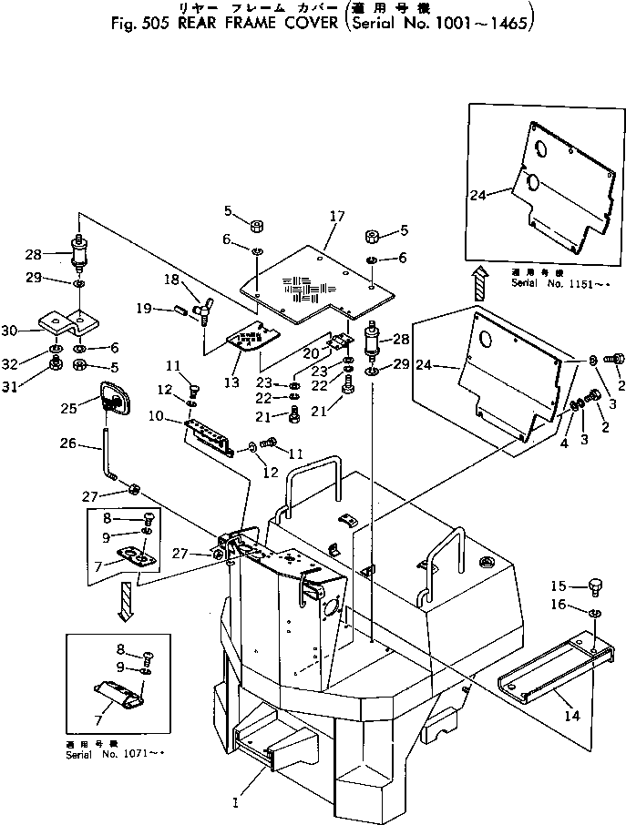 Rollers Komatsu / JV40C-1 S/N 1001-UP(jv40c-1r) / REAR FRAME COVER(#1001-1465)(150080 : 505)
