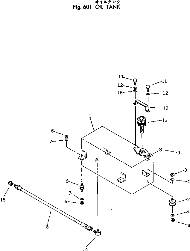 Rollers Komatsu / JV40C-1 S/N 1001-UP(jv40c-1r) / OIL TANK(180010 : 601)