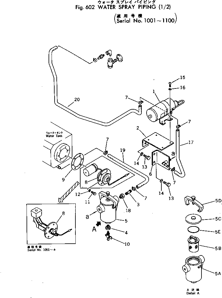 Rollers Komatsu / JV40C-1 S/N 1001-UP(jv40c-1r) / WATER SPRAY PIPING (1/2)(#1001-1100)(180020 : 602)