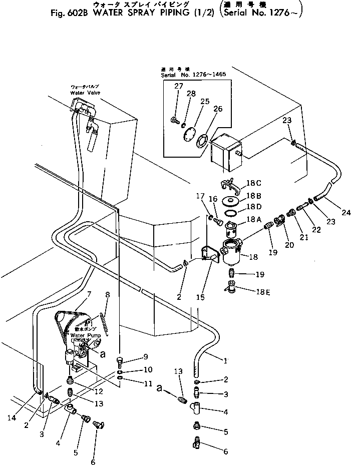 Rollers Komatsu / JV40C-1 S/N 1001-UP(jv40c-1r) / WATER SPRAY PIPING (1/2)(#1276-)(180040 : 602B)