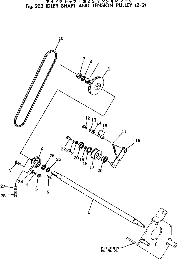 Rollers Komatsu / JV40CW-1 S/N 1001-UP(jv40cw-r) / IDLER SHAFT AND TENSION PULLEY (2/2)(060020 : 202)