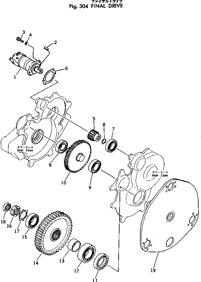 Rollers Komatsu / JV40CW-1 S/N 1001-UP(jv40cw-r) / FINAL DRIVE(090040 : 304)