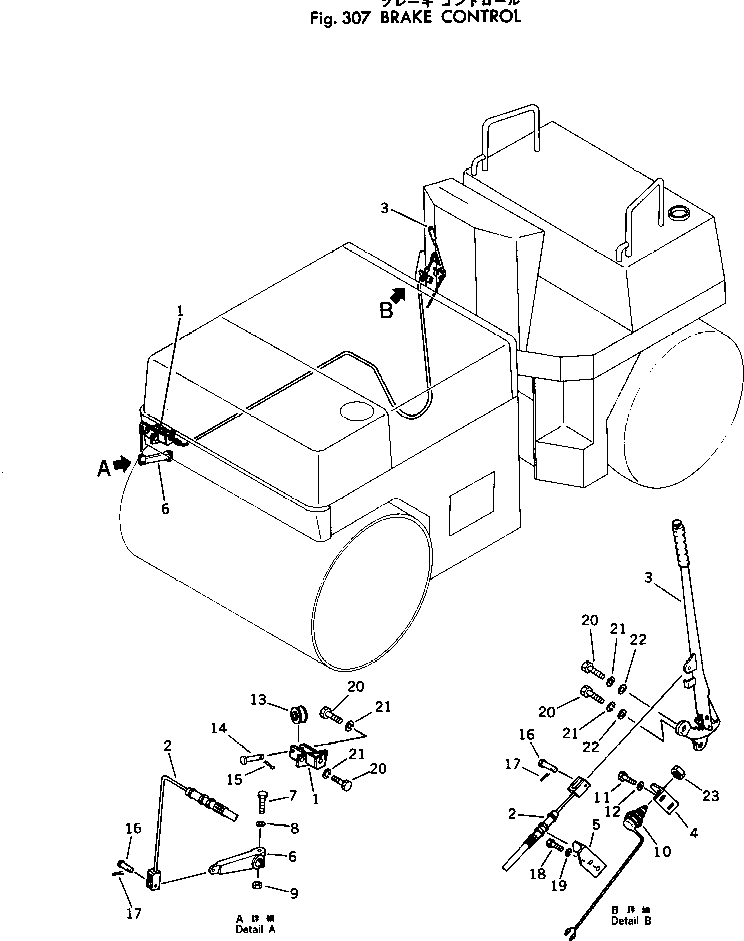 Rollers Komatsu / JV40CW-1 S/N 1001-UP(jv40cw-r) / BRAKE CONTROL(090070 : 307)
