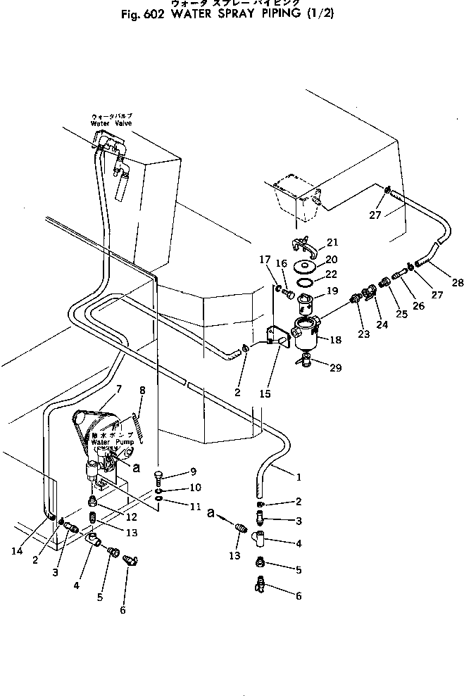 Rollers Komatsu / JV40CW-1 S/N 1001-UP(jv40cw-r) / WATER SPRAY PIPING (1/2)(180020 : 602)