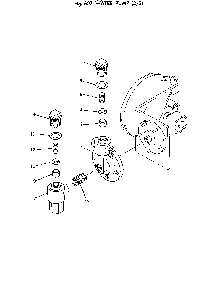 Rollers Komatsu / JV40CW-1 S/N 1001-UP(jv40cw-r) / WATER PUMP (2/2)(180070 : 607)