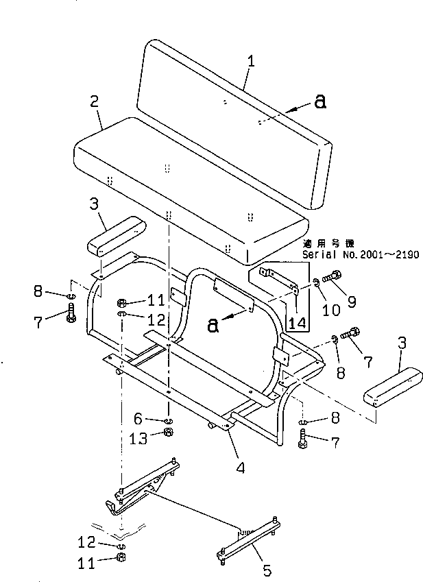 Rollers Komatsu / JV40CW-2 S/N 2001-UP(jv40cw0r) / OPERATOR