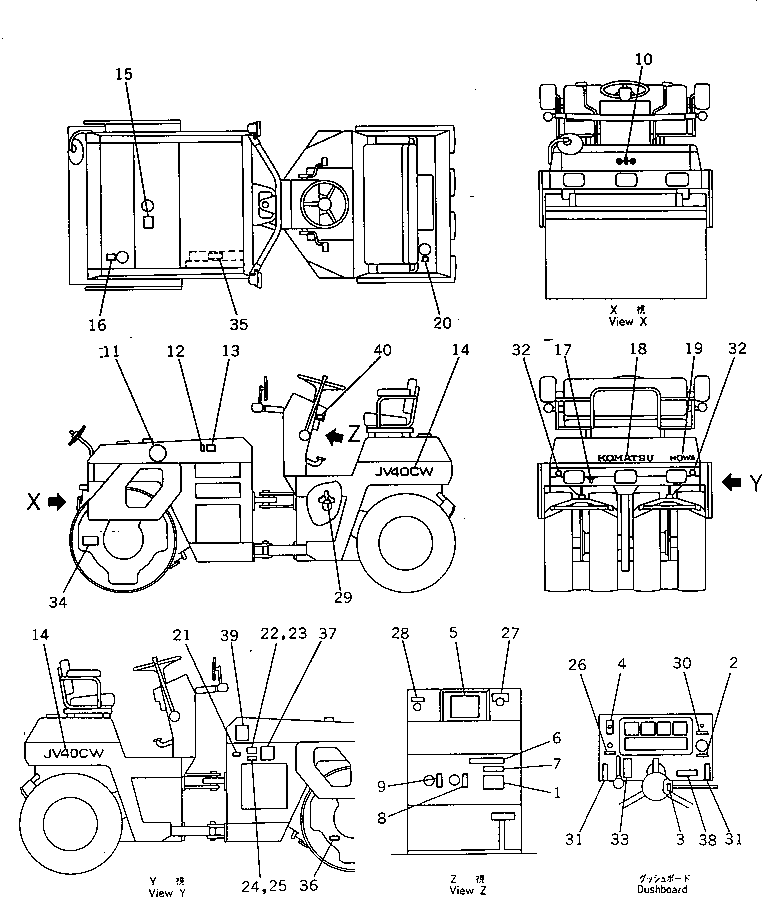 Rollers Komatsu / JV40CW-2 S/N 2001-UP(jv40cw0r) / MARKS AND PLATES(#2001-2700)(180010 : 9831)