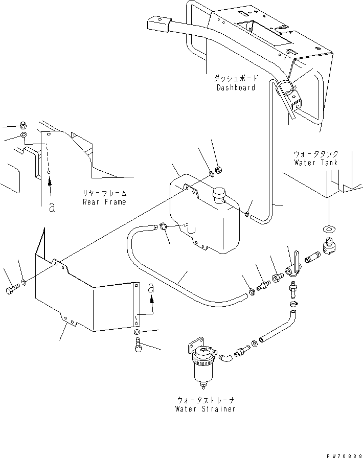 Rollers Komatsu / JV40CW-5 S/N 6001-UP(jv40cw2r) / WATER SPRAY ANTI-FREEZE(150150 : 6551)