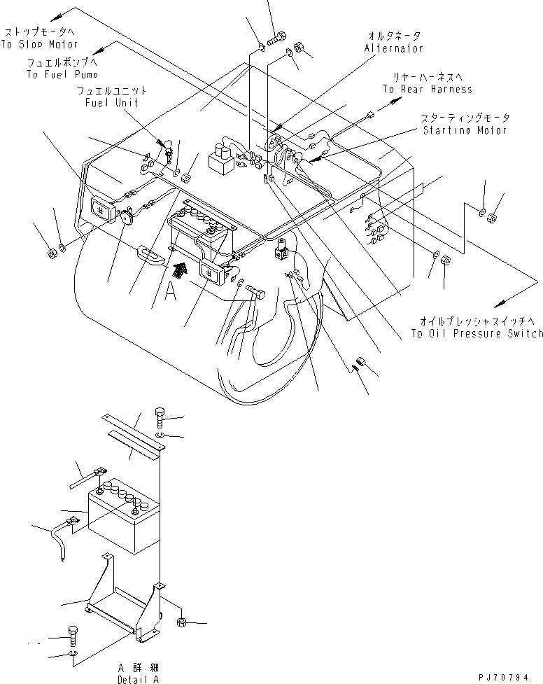 Rollers Komatsu / JV40DW-5 S/N 6001-UP(jv40dw0r) / ELECTRICAL SYSTEM (1/3) (FRONT FRAME LINE)(030050 : 1401)