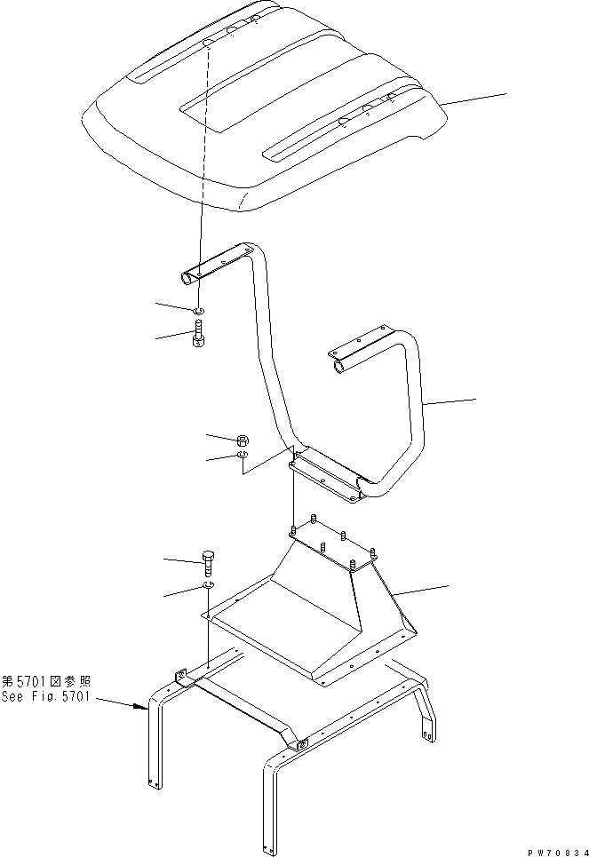 Rollers Komatsu / JV40DW-5 S/N 6001-UP(jv40dw0r) / CANOPY(120070 : 5801)