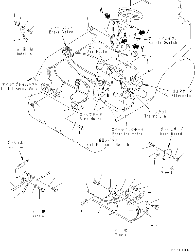 Rollers Komatsu / JW30-2 S/N 2001-UP(jw30-2r) / ELECTRICAL SYSTEM (1/3) (RELAY AND FRONT LINE)(#2001-2200)(030080 : 1401)