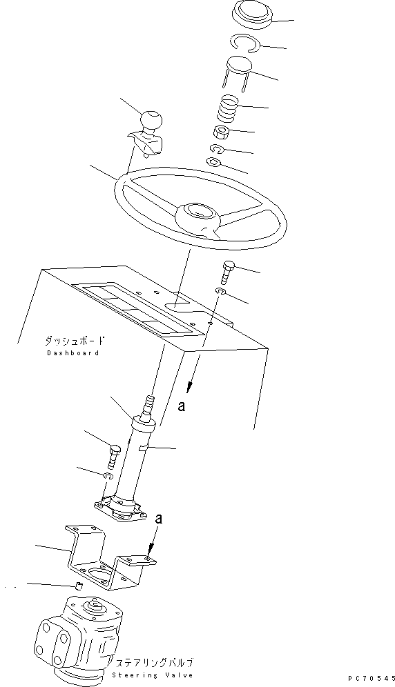 Rollers Komatsu / JW30-2 S/N 2001-UP(jw30-2r) / STEERING WHEEL(090040 : 4201)