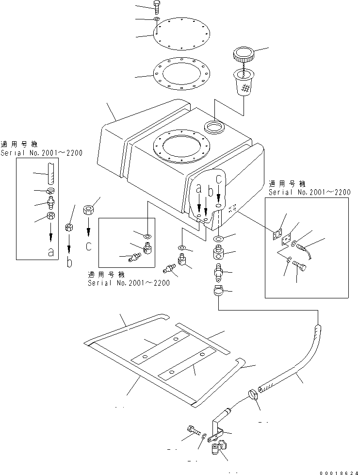 Rollers Komatsu / JW30-2 S/N 2001-UP(jw30-2r) / WATER TANK(150020 : 6011)