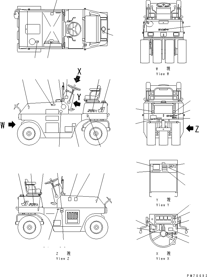 Rollers Komatsu / JW30-2 S/N 2001-UP(jw30-2r) / MARKS AND PLATES (JAPANESE)(#2086-)(180020 : 9801A)