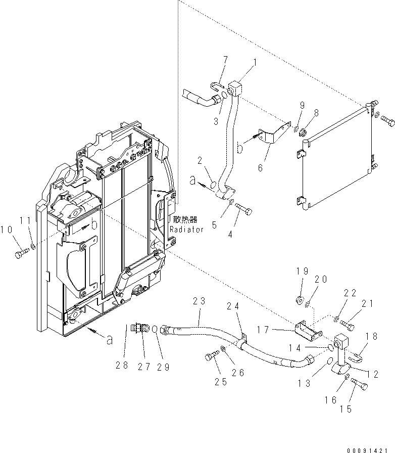Komatsu parts book diagram for PC70-8 S/N DBBT0001~-up: OIL COOLER PIPING (OIL COOLER TO HYDRAULIC OIL TANK)