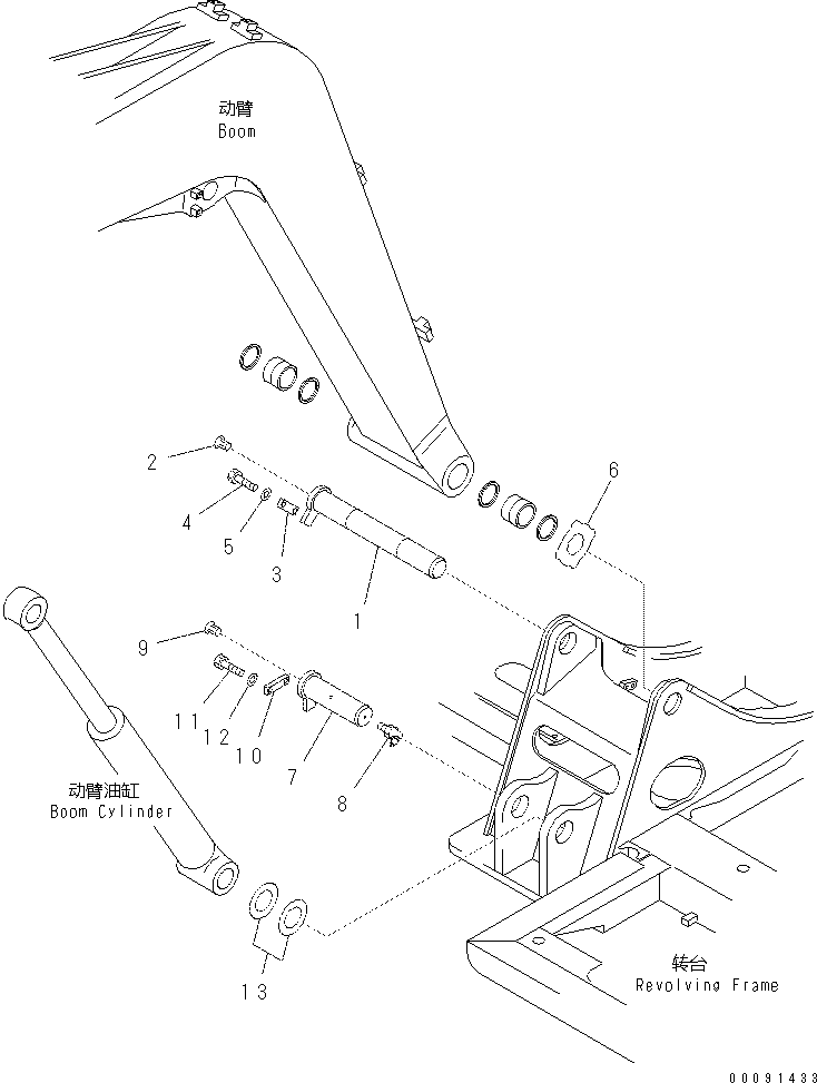 Komatsu parts book diagram for PC70-8 S/N DBBT0001~-up: BOOM FOOT PIN