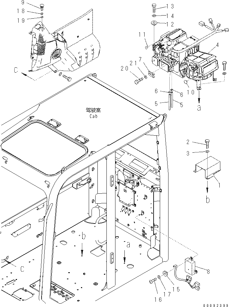 Komatsu parts book diagram for PC70-8 S/N DBBT0001~-up: OPERATOR'S CAB (CAB IN PARTS) (AIR CONDITIONER AND LEVEL SENSOR)