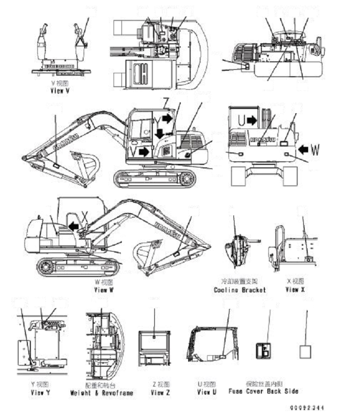 Komatsu parts book diagram for PC70-8 S/N DBBT0001~-up: MARKS AND PLATES (ENGLISH) (2/2)
