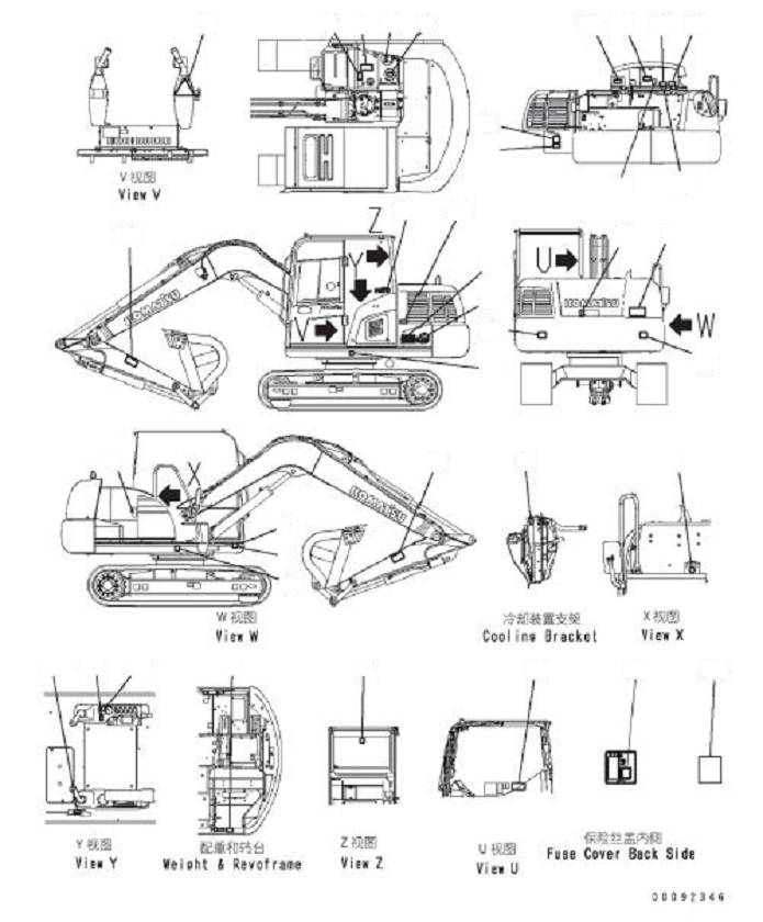 Komatsu parts book diagram for PC70-8 S/N DBBT0001~-up: MARKS AND PLATES (PORTUGUESE) (2/2)