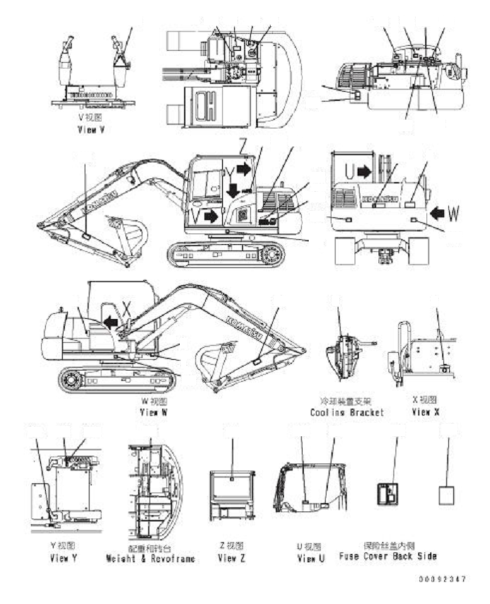 Komatsu parts book diagram for PC70-8 S/N DBBT0001~-up: MARKS AND PLATES (PORTUGUESE) (BLADE SPEC.) (2/2)