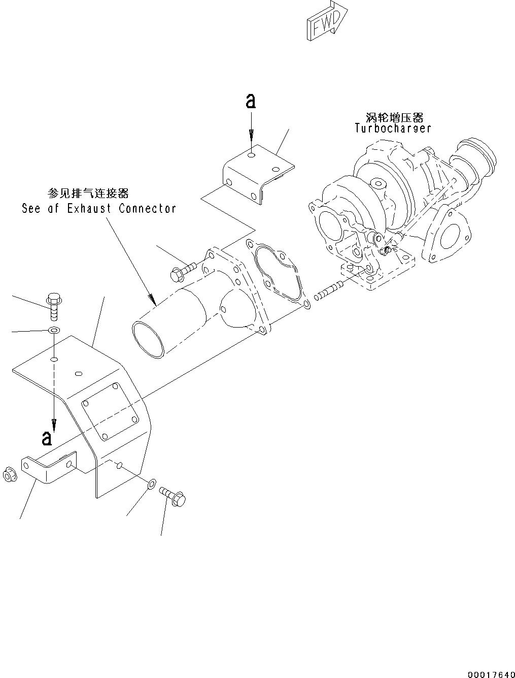 Engines Komatsu / SAA4D95LE-5R S/N 554649-up(kc_ee033) / HEAT SHIELD(|A00019 : |A00019)