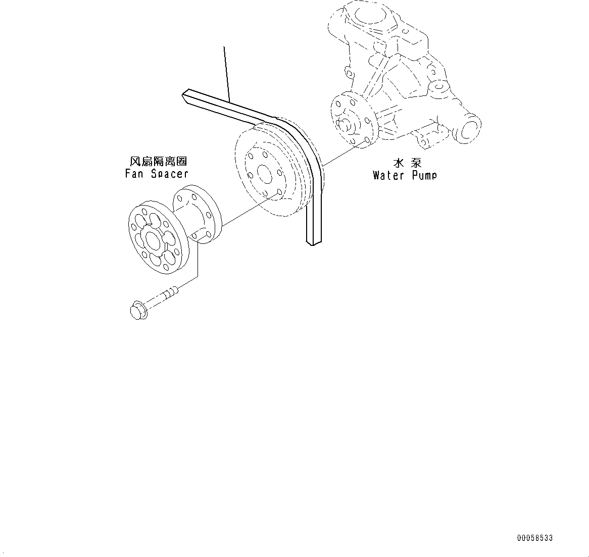 Engines Komatsu / SAA4D95LE-5R S/N 554649-up(kc_ee033) / COOLING FAN BELT(|E00056 : |E00056)