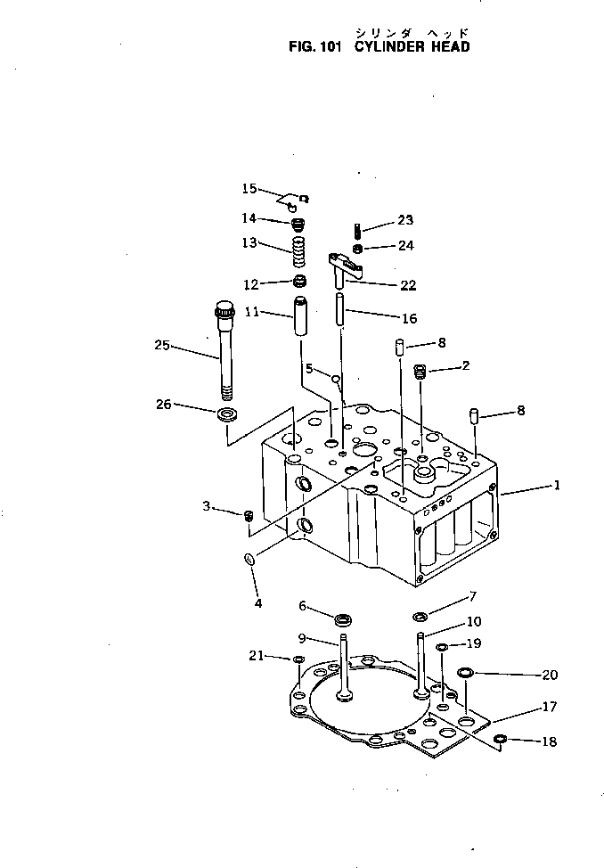 Komatsu parts book diagram for KT-1150-1A S/N 101153-UP: CYLINDER HEAD