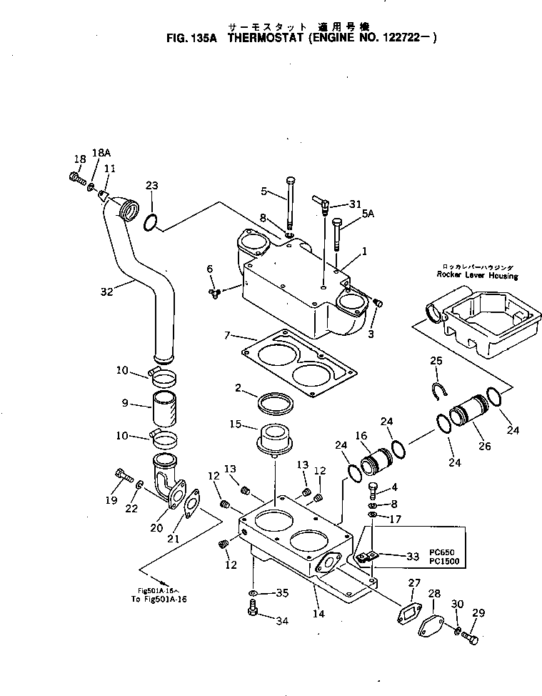Komatsu parts book diagram for KT-1150-1A S/N 101153-UP: THERMOSTAT(#122722-)