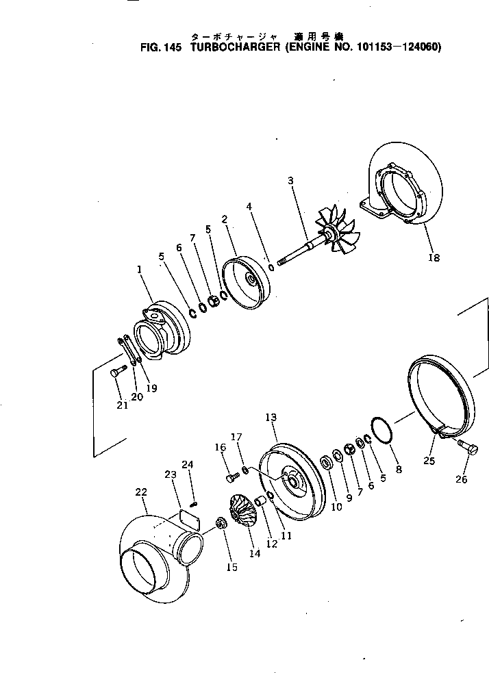 Komatsu parts book diagram for KT-1150-1A S/N 101153-UP: TURBOCHARGER (INNER PARTS)(#101153-124060)