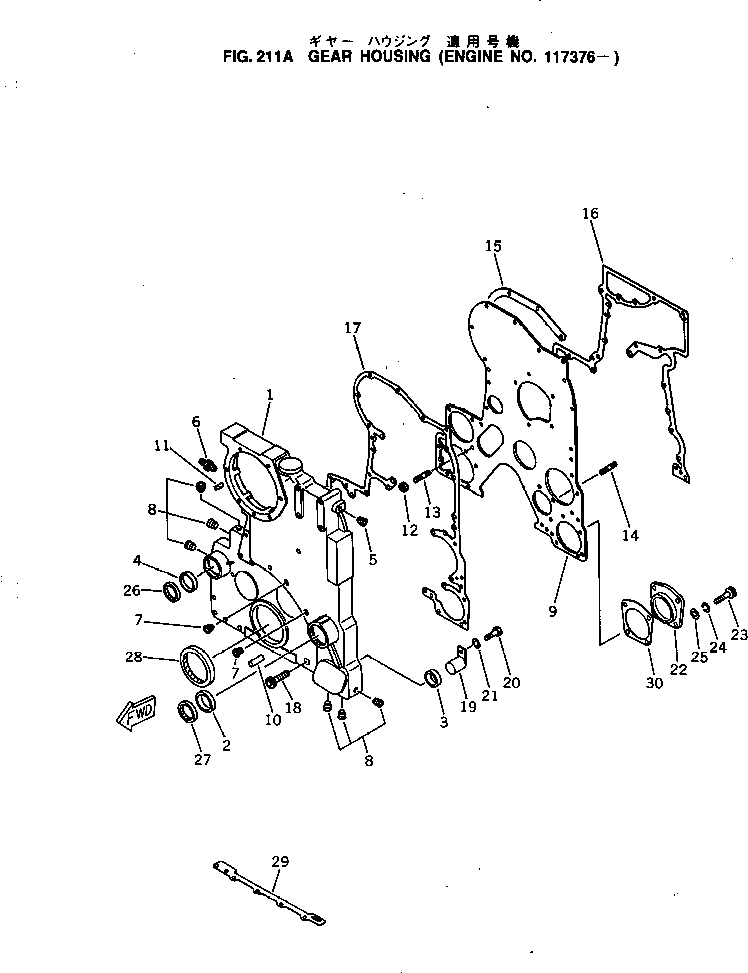 Komatsu parts book diagram for KT-1150-1A S/N 101153-UP: GEAR HOUSING(#117376-)