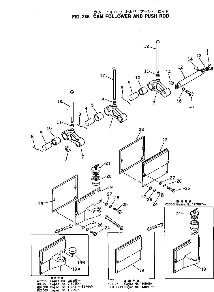 Komatsu parts book diagram for KT-1150-1A S/N 101153-UP: CAMFOLLOWER AND PUSH ROD