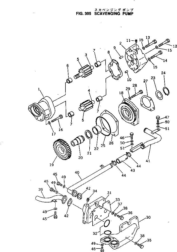 Komatsu parts book diagram for KT-1150-1A S/N 101153-UP: SCAVENGING PUMP