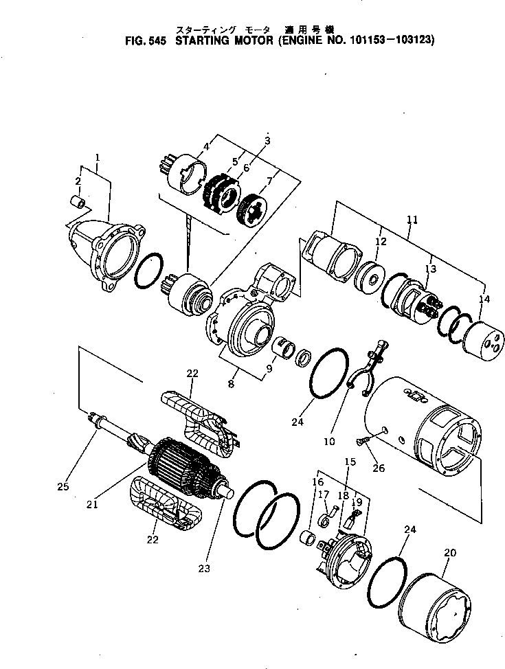 Komatsu parts book diagram for KT-1150-1A S/N 101153-UP: STARTING MOTOR (INNER PARTS)(#101153-103123)