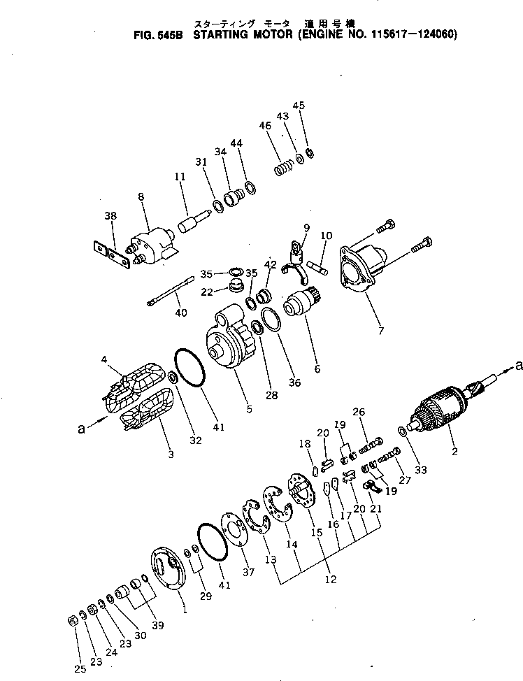 Komatsu parts book diagram for KT-1150-1A S/N 101153-UP: STARTING MOTOR (INNER PARTS)(#115617-124060)