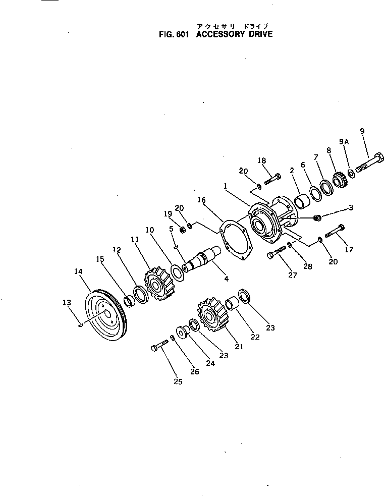 Komatsu parts book diagram for KT-1150-1A S/N 101153-UP: ACCESSORY DRIVE